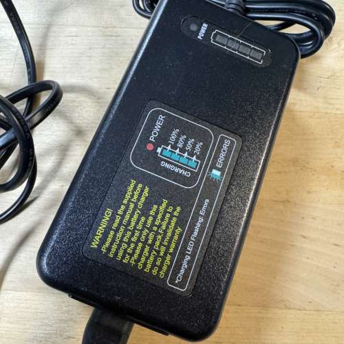 Godox 神牛C26 電池充電器( AD600Pro 專用)