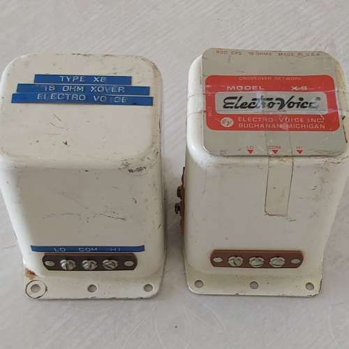 Electro-Voice X8, 800 Hz Crossover, 16 Ohm, EV X8