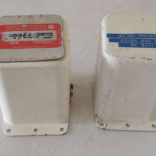 Electro-Voice X8, 800 Hz Crossover, 16 Ohm, EV X8