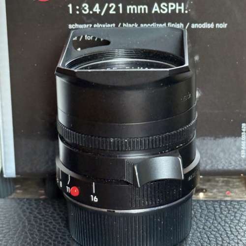Leica Super-Elmar-M 21 f/3.4 ASPH 11145
