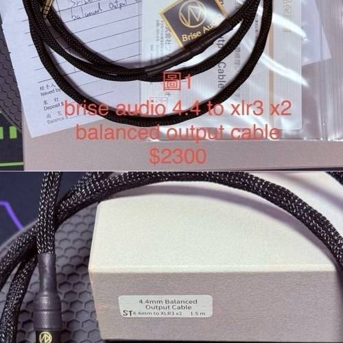 Brise Audio 4.4mm/XLR/MMCX/2Pin 音頻線