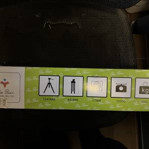 Bai Bian BA-135 腳架