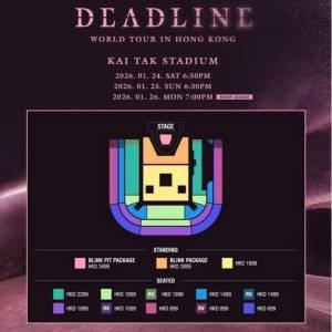 26/1 1899(seat)X1 blackpink尾場26/1演唱會門票