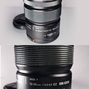 Olympus M.Zuiko Digital ED 12-50mm F3.5-6.3 EZ