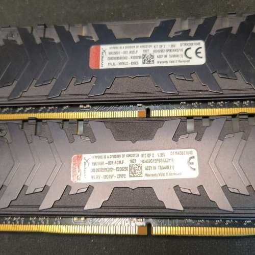 Kingston HyperX Predator DDR4-2933 RGB 16GB Kit (2x8GB)