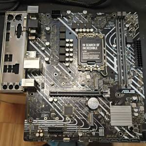 H610M-E D4 Micro ATX主板 ((正版Window11Pro啟動碼)) Socket 1700