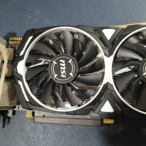 MSI AMD Radeon RX 470 GDDR5 4GB 256Bit 顯示卡