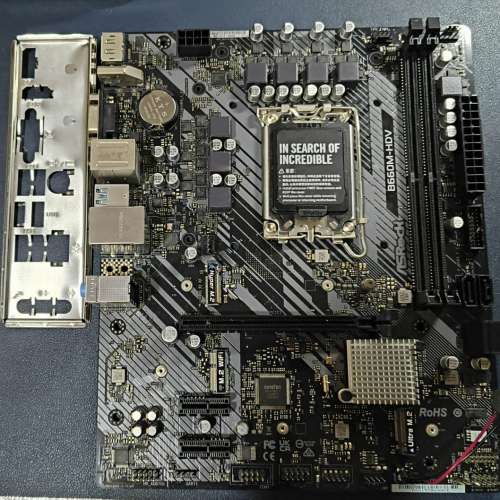 B660M-HDV Micro ATX主板 ((正版Window11Pro啟動碼)) Socket 1700