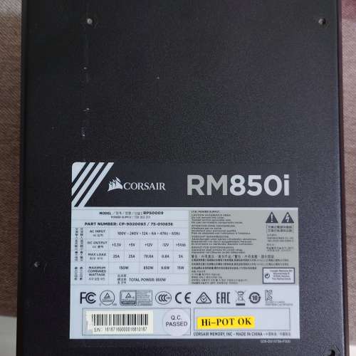 Corsair RM850i PSU