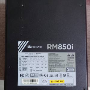 Corsair RM850i PSU