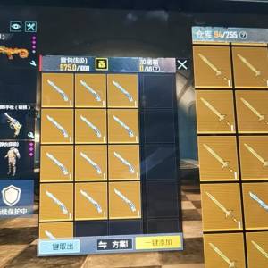 大量出pubg裁決者&middot;冰魄