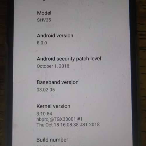 Sharp AQUOS U SHV35 Android Smart Phone