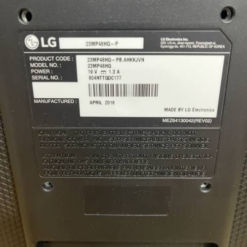 LG 23 inch LED Monitor