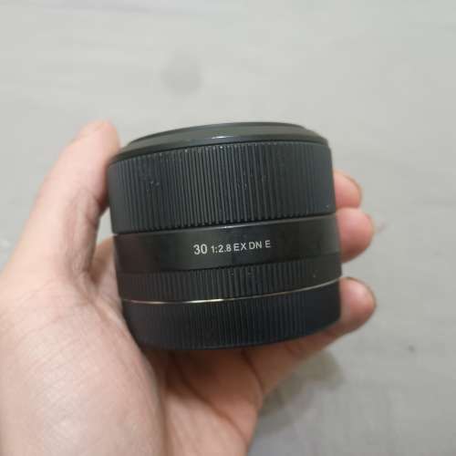 Sigma 30mm f2.8 EX DN E Mount