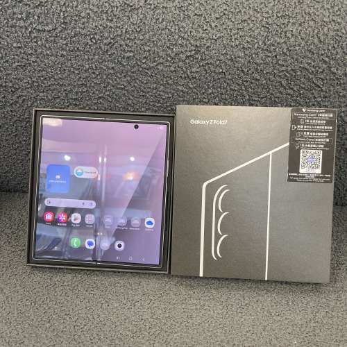 (😍香港行貨😍✨三星新款極致輕薄摺疊機✨）Samsung Galaxy Z Fold 7/🤍銀色🤍/大...