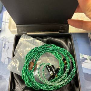 Whiplash Audio TWcu20 0.78 4.4mm