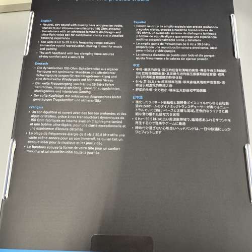 Sennheiser HD 550 Open-back Headphones