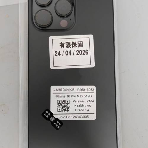 💥近全新98%電量💥港行有保iphone 16 pro max 512gb 黑色 black 完美機身屏幕 保養...