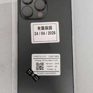 💥近全新98%電量💥港行有保iphone 16 pro max 512gb 黑色 black 完美機身屏幕 保養...