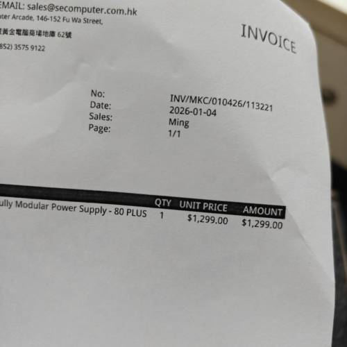 Seasonic FOCUS ATX3 GX850 80 Plus Gold Fully Modular PSU 近全新