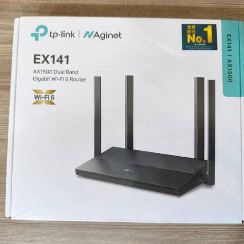 TP-Link ex141 ax1500 Router
