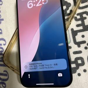 新淨港行iphone15  pro 512gb   battery health 85%