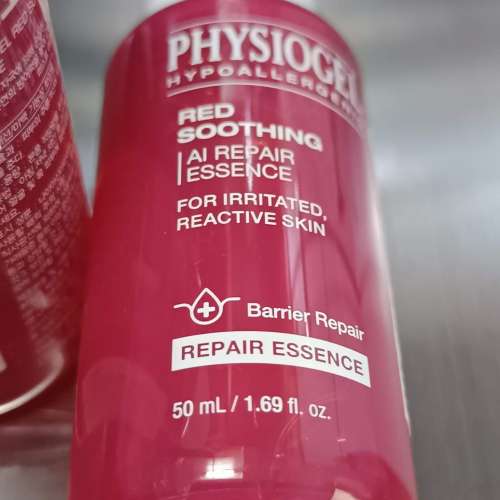 Physiogel 抗敏紓緩修護精華水 50ml