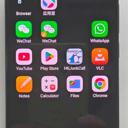 小米14 Ultra (16GB + 512GB) 行貨