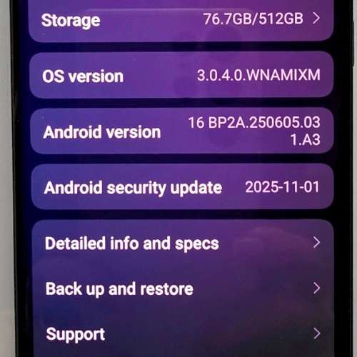 小米14 Ultra (16GB + 512GB) 行貨