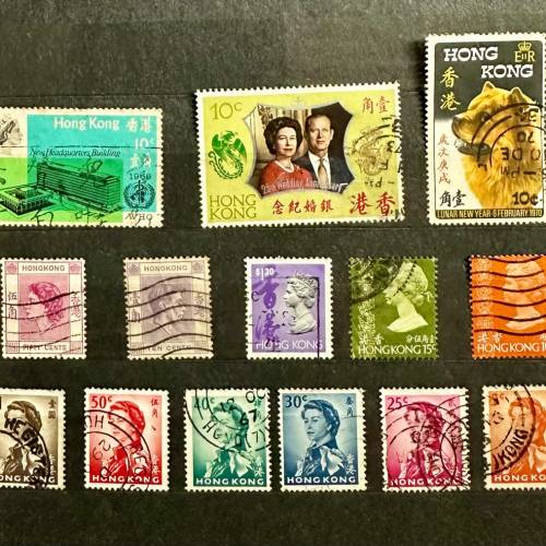 1997年前香港郵票（E&R)