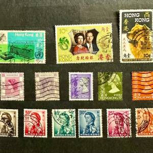 1997年前香港郵票（E&R)