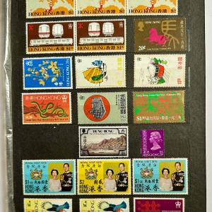 1997年前香港郵票(E&R) ［未有使用過］