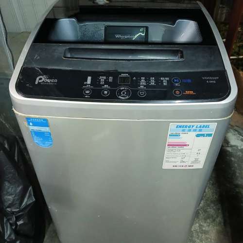 Whirlpool惠而浦6.5公斤洗衣機