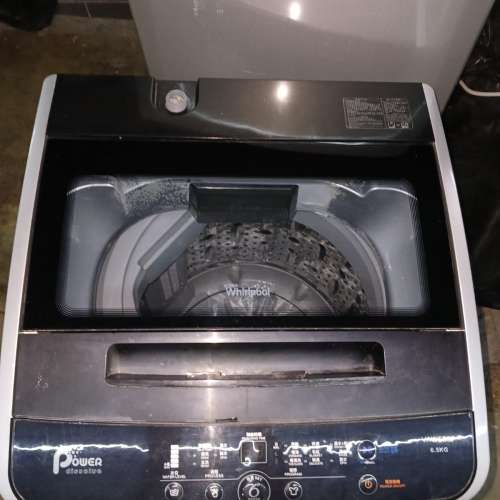 Whirlpool惠而浦6.5公斤洗衣機