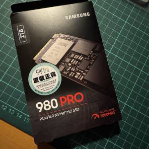 Samsung 980pro 2T SSD