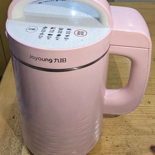 九陽牌豆漿機1.2L粉紅色