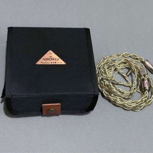 零度(萬神殿)Pantheon最新18.5awg頂級旗艦