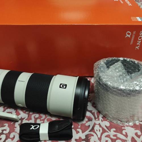 Sony FE 200-600mm F5.6-6.3 G OSS for Sony E Mount