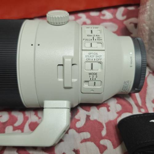 Sony FE 200-600mm F5.6-6.3 G OSS for Sony E Mount