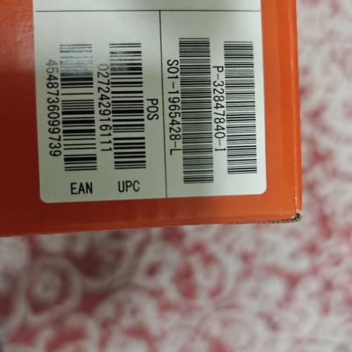 Sony FE 200-600mm F5.6-6.3 G OSS for Sony E Mount