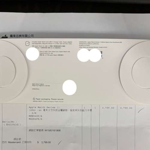 全新 Apple Watch Series 11 (GPS) 太空灰