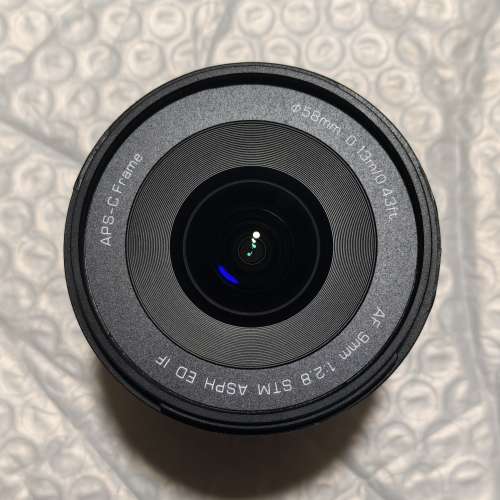 Viltrox AF 9mm f/2.8, Sony e mount