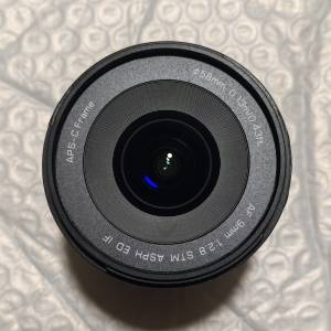 Viltrox AF 9mm f/2.8, Sony e mount