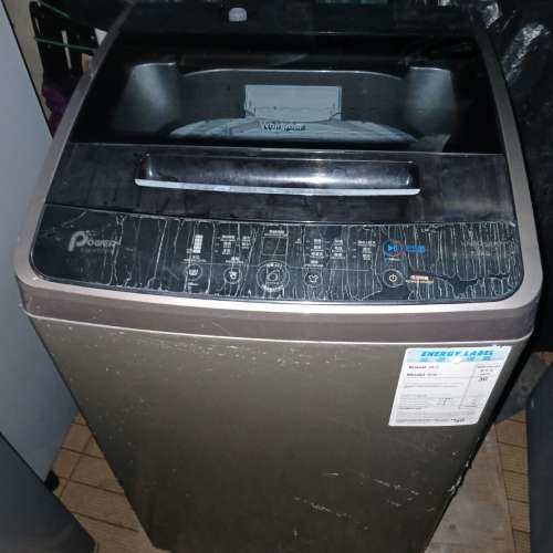 Whirlpool惠而浦7.5kg洗衣機