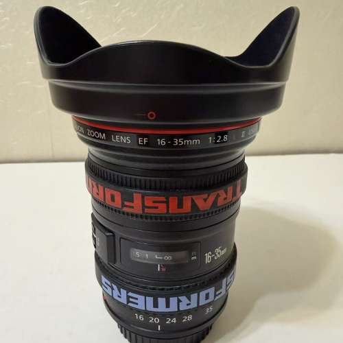 Canon EF 16-35mm f2.8 L II USM