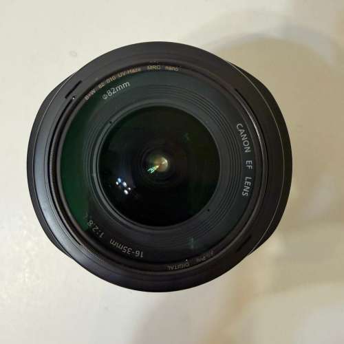 Canon EF 16-35mm f2.8 L II USM