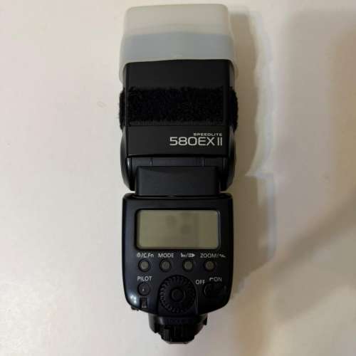 Canon speedlite 580 EX II