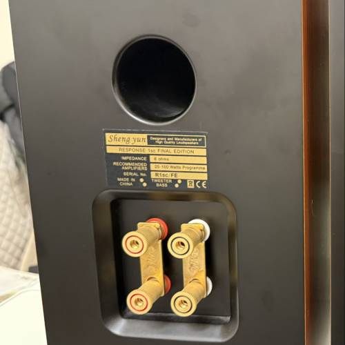 全丹麥紳士寶單元