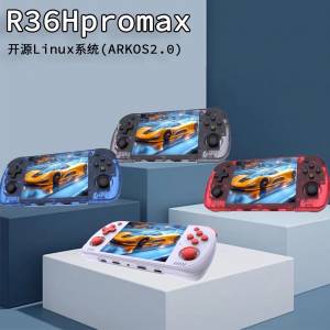 [開源掌機系列]  R36H ProMax 開源掌機遊戲機 64G 128G
