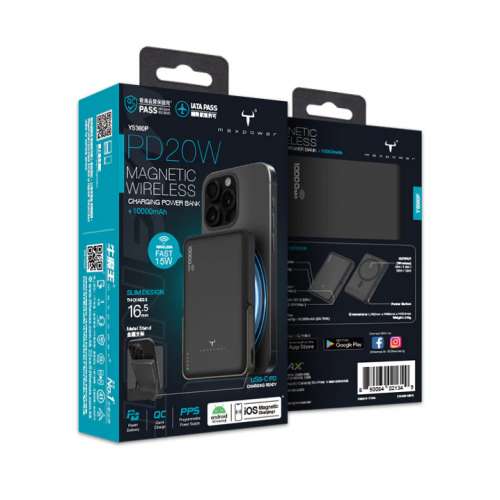 Maxpower 牛魔王 YS380P 10,000mAh 磁力無線外置充電器